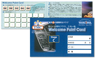 TMC TOKIWA Member's Club