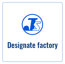 Designate factory