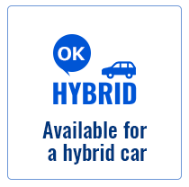 Available for a hybrid car