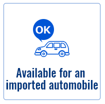 Available for an imported automobile